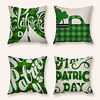 Saint Patrick