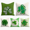Saint Patrick