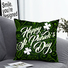 Saint Patrick