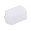 SB600 LightSphere-White