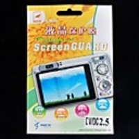 Screen Protector for 2.5-inch LCD Digital Cameras