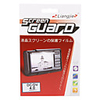 Screen Protector for 4.0-inch Digital Camera LCD