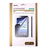 Screen Protector With Cleaning Cloth for Samsung Galaxy Tab P1000