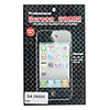 Screen Protector with Cleaning Cloth for Samsung i9000