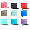 Scrub Solid Color For MacBook Pro Air 11-15 Computer Case 2018 2017 2016 Release A1989 / A1706 / A1708 With Touch Strip PVC Hard Shell