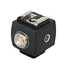 Seagull Remote Slave Trigger for Digital Camera SYK-5