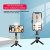 Selfie Stick Bluetooth Extendable Max Length 68.5 cm For Universal Android / iOS miniinthebox