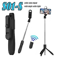 Selfie Stick Bluetooth Extendable Max Length 71.5 cm For Universal Android / iOS miniinthebox