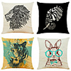 Set of 4 Art Animal Linen Square Decorative Throw Pillow Cases Sofa Cushion Covers 18x18