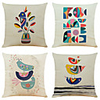 Set of 4 Art Bird Linen Square Decorative Throw Pillow Cases Sofa Cushion Covers 18x18