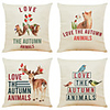 Set of 4 I love Autumn Linen Square Decorative Throw Pillow Cases Sofa Cushion Covers 18x18