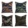 Set of 4 Linen Cotton / Linen Pillow Cover Holiday Christmas Modern Christmas Throw Pillow Rainforest Camouflage