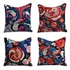 Set of 4 Linen Cotton / Linen Pillow Cover Pillowcase Sofa Cushion Square Throw Pillow Parrot Bird Colorful Pillows Case 4545cm