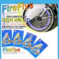 Set of 4 Motion Activated Motor Car Bicycle Wheel Tyre Valve Stem LED Light (CEG455)
