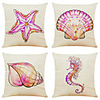 Set of 4 Pink Marine Life Linen Square Decorative Throw Pillow Cases Sofa Cushion Covers 18x18