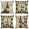 Set of 4 Red Wine Linen Square Decorative Throw Pillow Cases Sofa Cushion Covers 18x18