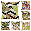 Set of 6 Art Geometric Plant Linen Square Decorative Throw Pillow Cases Sofa Cushion Covers 18x18