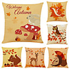 Set of 6 Autumn Animals Linen Square Decorative Throw Pillow Cases Sofa Cushion Covers 18x18