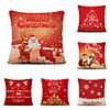 Set of 6 Christmas Pillow Covers Cotton Linen Santa Tree Reindeer Holiday Christmas Decoration
