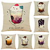 Set of 6 Creative Cute Cat Linen Square Decorative Throw Pillow Cases Sofa Cushion Covers 18x18
