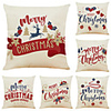 Set of 6 Merry Christmas Linen Square Decorative Throw Pillow Cases Sofa Cushion Covers 18x18