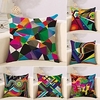 Set of 6 Pillow Cover,  Striped Lines / Waves Geometic Abstract Throw Pillow Outdoor Cushion for Sofa Couch Bed Chair Cotton / Faux Linen miniinthebox