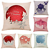 Set of 6 Simple Christmas Linen Square Decorative Throw Pillow Cases Sofa Cushion Covers 18x18