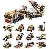 SHIBIAO 12 in 1 Building Blocks Military Blocks Educational Toy Construction Set Toys 549 pcs Military Warship Plane / Aircraft Police Soldier compatible Plastics Legoing DIY Unisex Boys