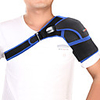 Shoulder Brace / Shoulder Support 1 pcs Sports Polyester Nylon Rubber Exercise Fitness Adjustable Durable Support For Men Women