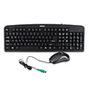 Silent Type Waterproof QWERTY PS/2 Keyboard with 1000dpi Mouse