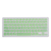 Silicon Waterproof Dustproof QWERTY Keyboard Cover for Mac Book - Green