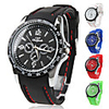 Silicone Band Quartz Wrist Watch