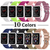 Silicone Strap For Apple watch band apple watch 6 5 4 3 band 44mm 40mm iwatch band 42mm 38mm correa 3D Texture watchband bracelet