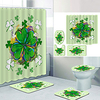 Simple Four-Leaf Clover Digital Printing Four-piece Set Shower Curtains and Hooks Modern Polyester Machine Made Waterproof Bathroom