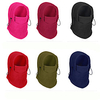 Ski Skull Cap Beanie / Pollution Protection Mask Hiking Hat Ski Balaclava Hat Hooded Neck Warmer Men