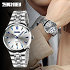 skmei men analog luxury wrist watch,  black watch for men,  large face dress waterproof silver business stainless steel watch litbwat