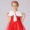 Sleeveless Shawls / Cute Faux Fur Party / Evening / Birthday Shawl Wrap / Kids