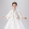 Sleeveless Shawls / Cute Terylene Wedding / Party / Evening Shawl Wrap / Kids
