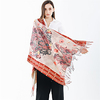 Sleeveless Shawls / Flower Style Orlon Party / Party / Evening Shawl Wrap / Women