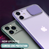 Slide Camera Lens Protection Shockproof Case for iPhone SE(2020) 11 11 Pro 11 Pro Max XS Max XR XS X 8 8 Plus 7 7 Plus miniinthebox