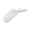 Slim USB Optical Wired Mouse (White)