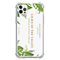 Slogan Case For Apple iPhone 12 iPhone 12 Mini iPhone 12 Pro Max Unique Design Shockproof Back Cover TPU Leaf