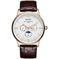 SMAEL Men