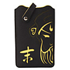 Small Desirful Pouch Bag for Cell Phone/Gadgets (Beijing opera Mo)