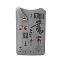 Small Desirful Pouch Bag for Cell Phone/Gadgets (Grey calligraphy)