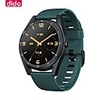 Smart Bracelet Sports Watch Men and Women Heart Rate Blood Pressure Multifunctional Running Waterproof Swimming Health