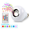 Smart E27 RGB Bluetooth Speaker LED Bulb Light 7W Music Playing Dimmable Wireless Led Lamp with 24 Keys Remote Control