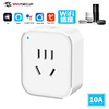 Smart socket Alexa/Google voice timing National standard wifi socket