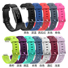 Smart Watch Band for Fitbit 1 pcs Sport Band Silicone Replacement Wrist Strap for Fitbit Inspire HR Fitbit Inspire 18mm miniinthebox