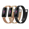 Smart Watch Band for Fitbit 3 PCS Milanese Loop Stainless Steel Replacement Wrist Strap for Fitbit Luxe miniinthebox